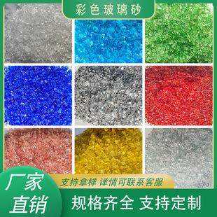 ��ɫ����ɰ�S��ֱ�l��Ҏ�tȥ��ˮ���쾰ˇ�g����ͥԺ�·��Ҏ��