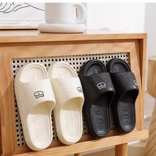 厚底拖鞋女夏外穿2025新款家居室内洗澡防滑情侣踩屎感凉拖鞋男士