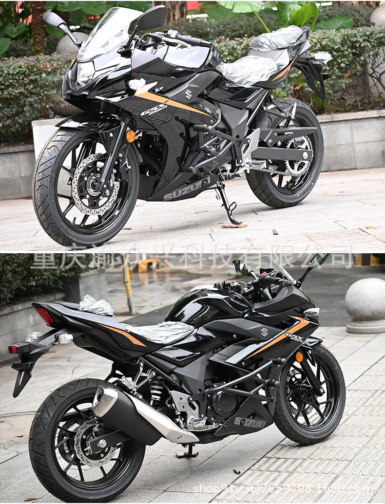 Suitable for Suzuki GSX250R competitive bumper motorcycle bumper double spring head anti-drop bumper modification accessories