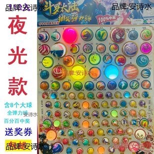 110�������阷��ͯ���С�W������Y���������С�u䁳�����