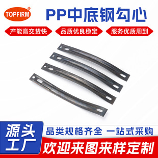 �S�����F䓹���PP�е�䓹���Ь���F��������Fpp�е����F䓹���