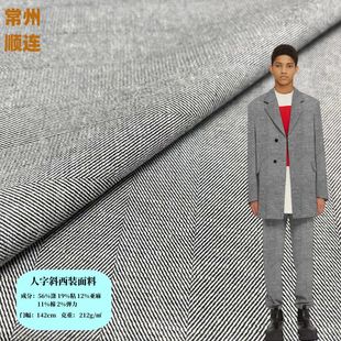 T/R���ޜ쏗��������б����  �ﶬ��Ů�����bѝ�b����бɫ����