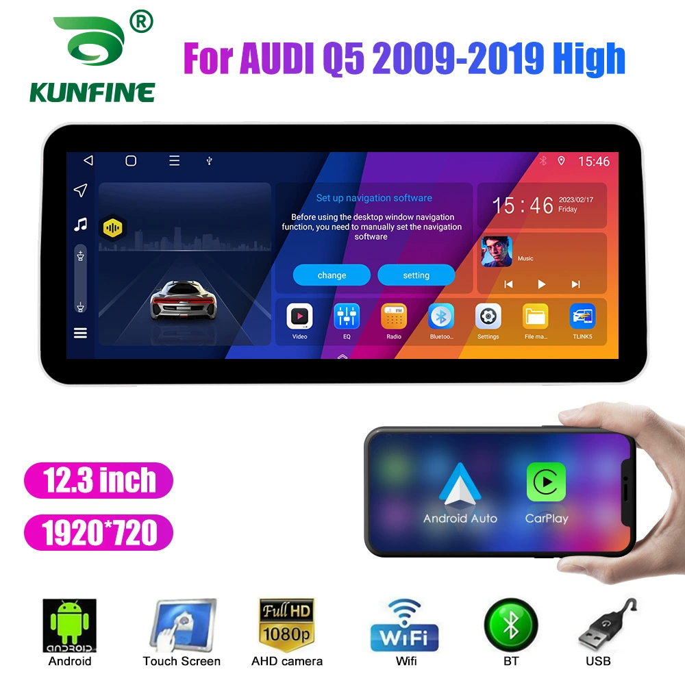 12,3 дюйма, подходит для Audi Q5 09-19, QLED полноэкранная Android-мультимедийная навигация с камерой заднего вида, всё в одном