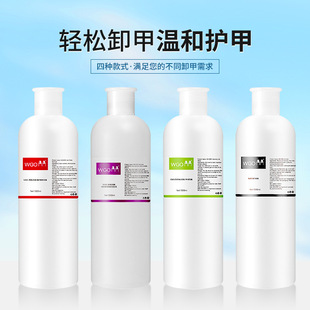 �羳500ml/1000ml�����坍���ˮϴ�Pˮϴ��ˮж��ˮ��ƿ�⯟���l