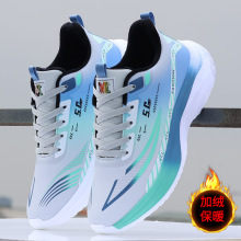 秋冬季男士运动鞋超轻便软底减震跑步鞋防水皮面潮鞋加绒加厚棉鞋