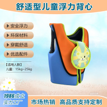 ��ͯ��Ӿ������Ư����Ӿ�o���A�˃�ͯ�ȶ����z�p�|β��_������