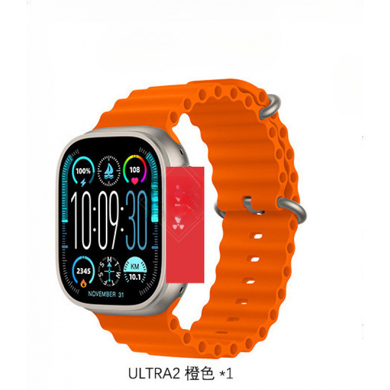 2026 S9Ultra2 Smart Watch Huaqiangbei Top Version Multi-Functional S10 Smart Watch for Men and Women