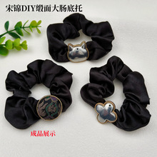 Ӣ�|�ƷDIY���\������c�lȦ���а��ێ��w����ʽ�N���^���