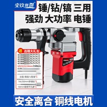 Ҽ���ư���N�怴��ʛ_��荻�������׶๦�����͹��I����