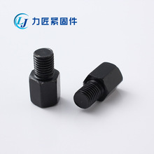 늄�܇���������ݽz��ҕ�R�D�Q��ĸ ��\�Ӻ�̼������D������