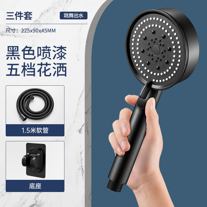 新しいブラックウォリアーブーストシャワーヘッド、加圧5速シャワーヘッド、家庭用バスヒーターシャワーヘッド|undefined