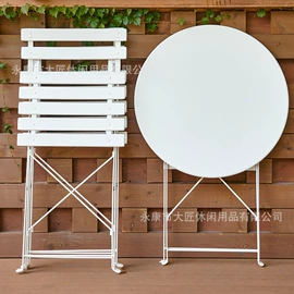 野营折叠桌椅;折叠椅;休闲椅/凳