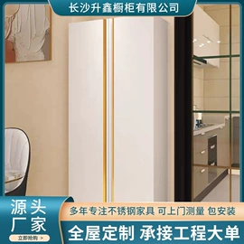 整体厨房;厨房壁橱;浴室柜