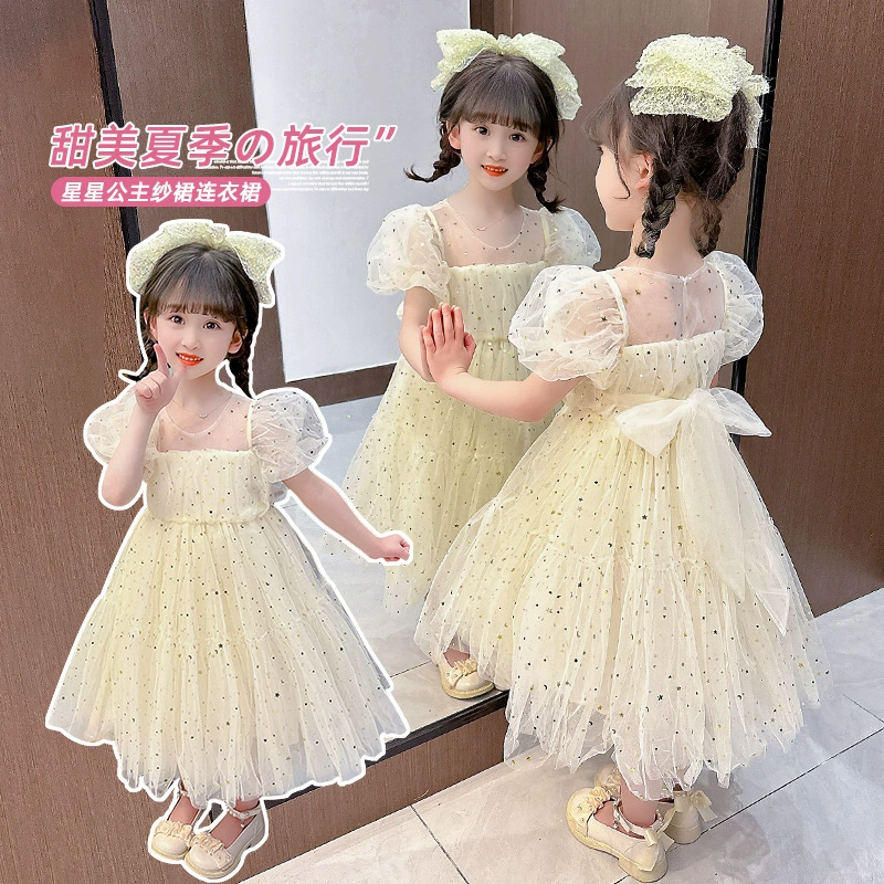Summer dress, nail sequins, small princess costume, puff sleeves, wholesale