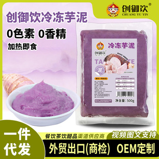 ����������������500g�������������W決�������̲�ꌣ��
