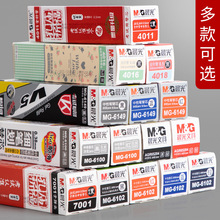 ���⃞Ʒ���ԹP��о�׏R����ȫᘹ��ӏ��^�k�����֌���̼��ˮ�Pо