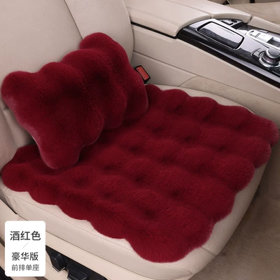 Bubble Velvet Car Seat Cushion Winter Seat cushion, seat cover - burgundy-front-row-single-seat-1-waist-pillow-bubble-plush