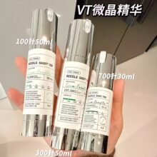 �n��VT΢ᘾ��Aޱ��΢���տsë�׾o�¼��w�����wɫ100 300�50ml