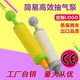 [Boutique recommended] supply vacuum pump simple and efficient compression extraction gas household compact