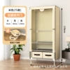 75CM beige [with two drawers]