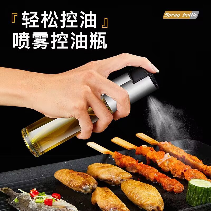 Cocina casera transparente de presión botella vacía de vidrio botella vacía de aceite de oliva botella vacía de vidrio botella vacía de una variedad de especificaciones