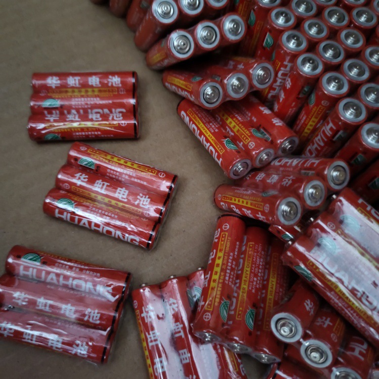 Huahong no. 7 [packaged in 3 capsules per shrink]