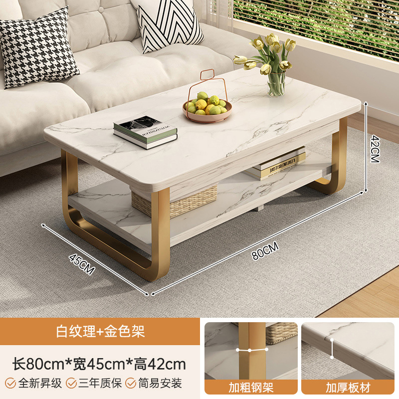 [U자형 다리 모델] 80CM + 화이트 질감 컬러