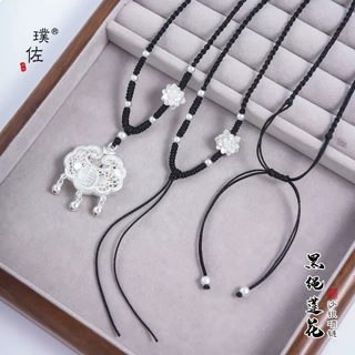 璞佐强保色古法沙银手工编织莲花圆珠黑绳项链宝宝福锁佛头项链绳