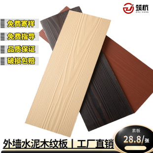 ˮ���w�S���⠝ľ�y�b����B��e���b������o��������}��