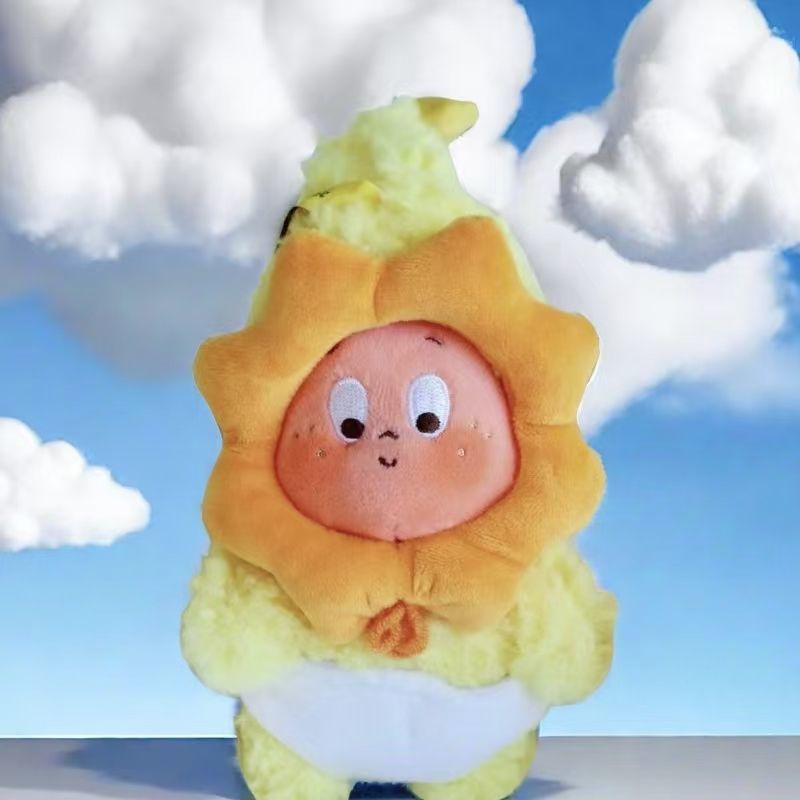 我们都是星星人系列小太阳毛绒公仔可爱玩偶小哈娃娃闺蜜|undefined