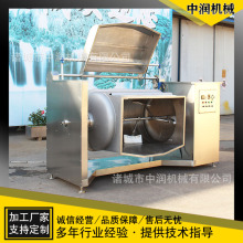 ��ճ�Ȕ��賴� ���z����� ����W�ϳ��ϙC ��ʽ��ՙM�S�����