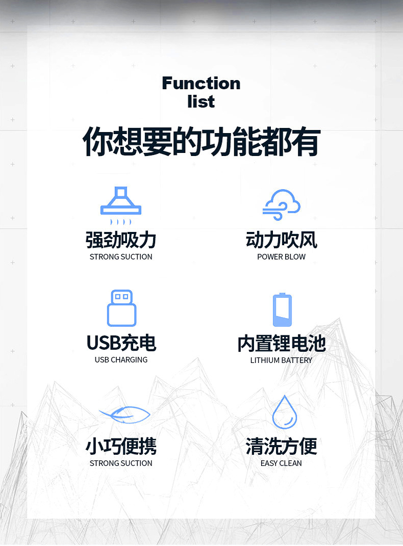 Handheld Car Vacuum Cleaner, High-Power Suction, Wireless Mini Rechargeable Cleaner for Car and Home Use
