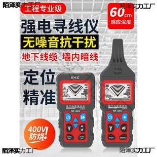 �����󌤾��x���늹�Ѳ���W�j�y���x����늾���·������nf826