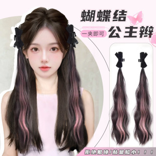 Double ponytail braid wig women's bow grip clip princess head half curly hair elf ear wig long braid