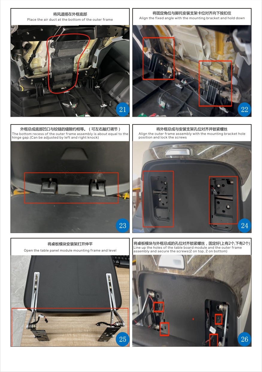 Suitable for 15-24 Toyota Alpha 30 Series 40 Series Chair Back Small Table Wilfa Dining Table Interior Modification