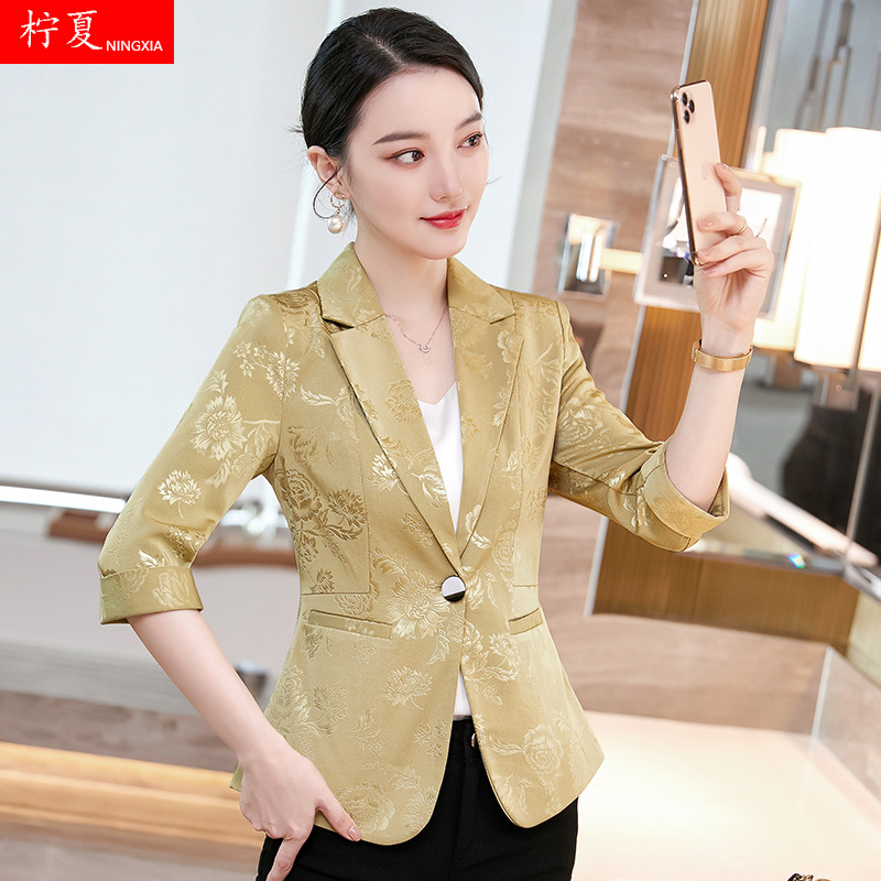 Small Suit Jacket Women's 2025 New Elegant All-match Seven-point Sleeve Korean Style Slim-fit Casual Thin Suit Top