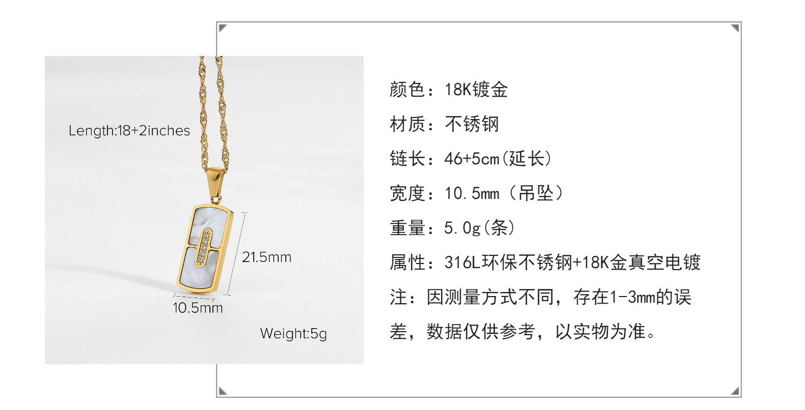 elegant zircon rectangular pendant 18K goldplated stainless steel necklacepicture1