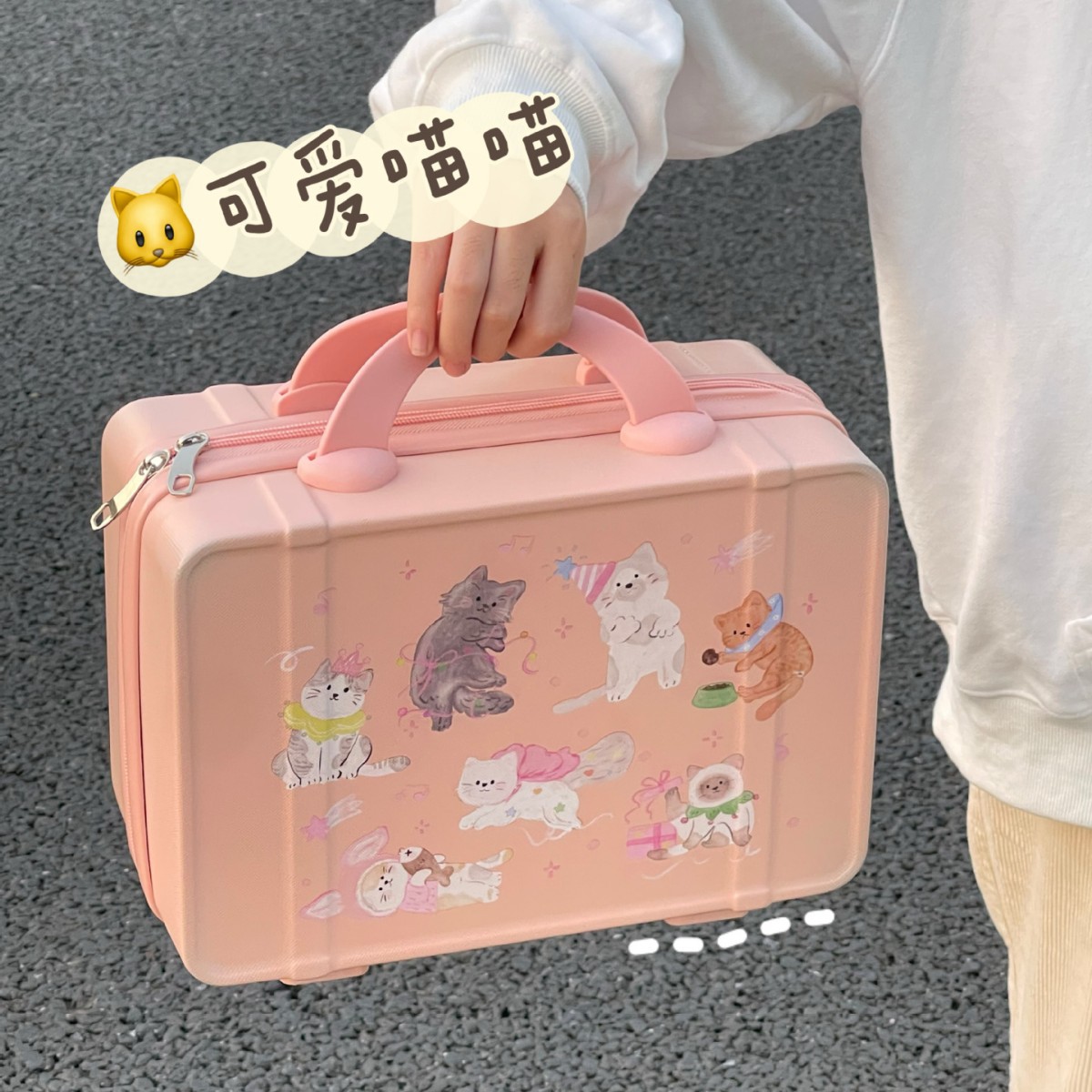 Original de 14 pulgadas maleta de mano maquillaje regalo de mano caja de boda pequeña mini caja puede imprimir logotipo