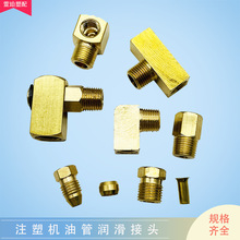 ע�ܙC������·���^�C���͹ܽ��^���ם����͹�4/6mm����о������