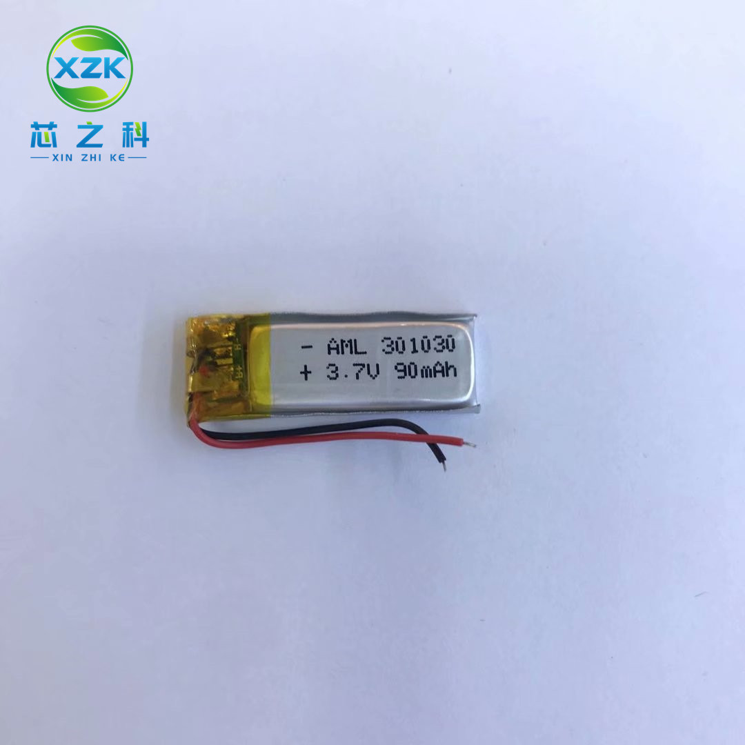电芯工厂301030聚合物电池70MAH 3.7 蓝牙耳机音箱智能穿戴手环等