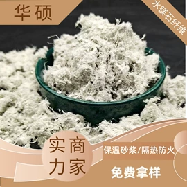 其他非金属;石英;其他非金属