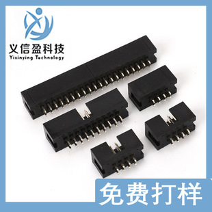 �x��ӯ��ţ2.54�p��2*5P���90��僽�h��10P����2.54mm�p�� ��ţ