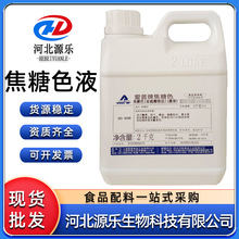 ���ս���ɫ�����uɫ����ɫҺ�wɫ���u��ɫ��ɫ�u���u�⽹��ɫ