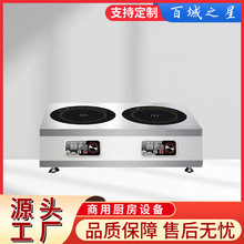 �S�ҹ������Рt����늴�������3500W���^ʽ���������������Рt