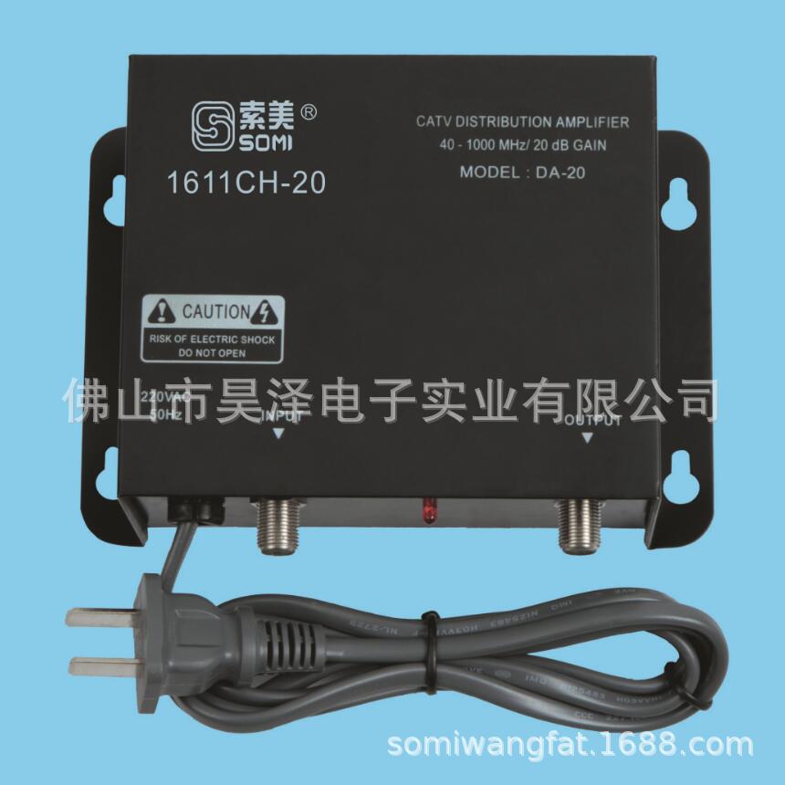 放大器 Amplifier 索有线电视放大器 增益40dB 数码放大器 20dB