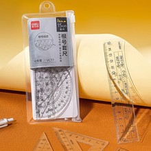 ����ѧ���׳��ļ���Сѧ����ͯ15cmֱ�����ǳ�������������װ����