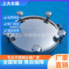 ���P䓳Љ�ˮ�� ��ʽ���P䓃�ˮ�� �����R�����z���⹤ˇ