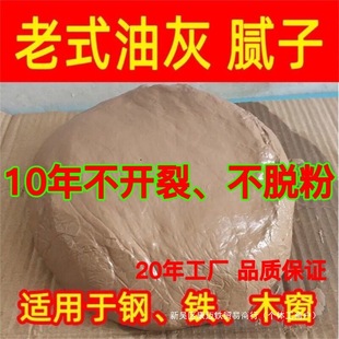 �����ܷ��ཨ�B�ͻҶ�©��ʽ����ľͰā��䓴�ľ�|ľ���z��������