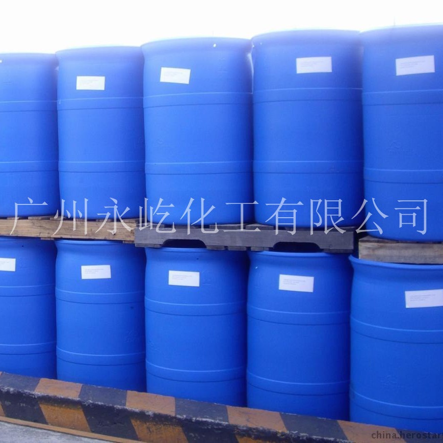 分子量调节剂 3-巯基丙酸乙基己醇酯（EHMPP）支持小包测试