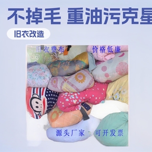 �f�·����C������ë���IĨ���鲼������ˮ�U�Ʋ�������������